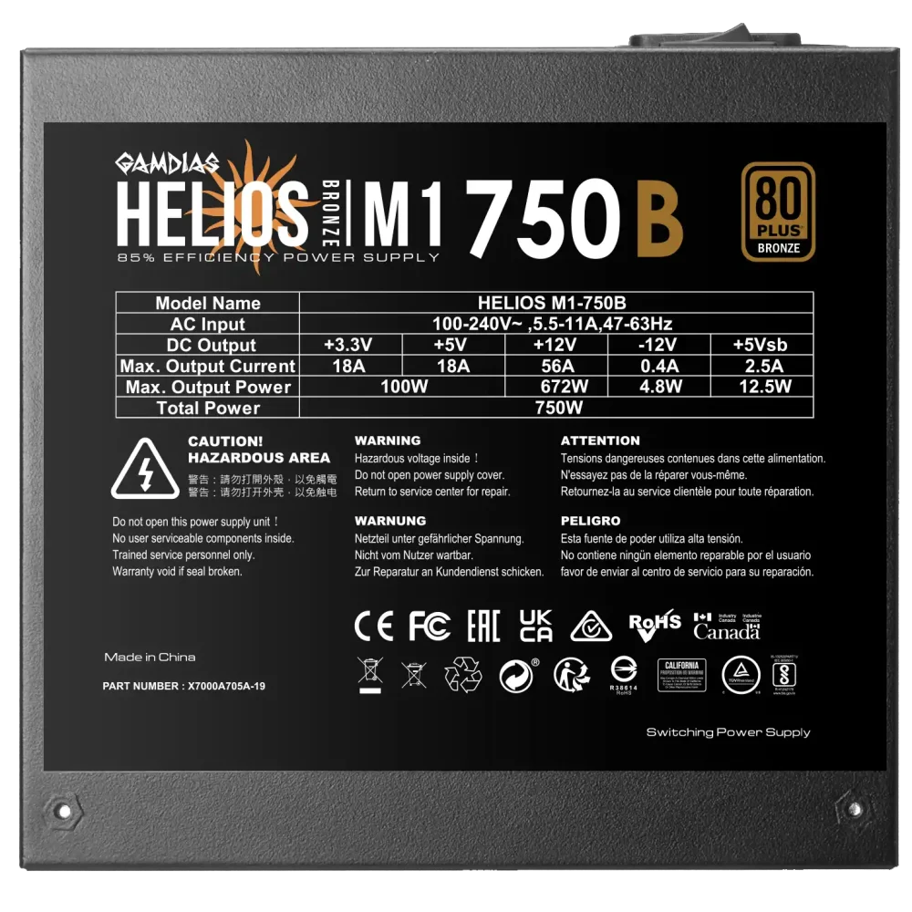 105176 Napajanje 750W Gamdias Helios M1-750B Bronze