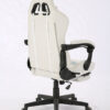 ePlayGame Retro HC-1135 bež ergonomska retro gaming stolica