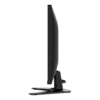MSI MAG 325QF E18V bocni profil sa stalkom